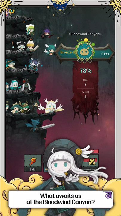 Tap Dragon: Little Knight Luna screenshot