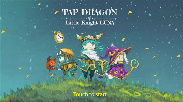 Tap Dragon: Little Knight Luna screenshot