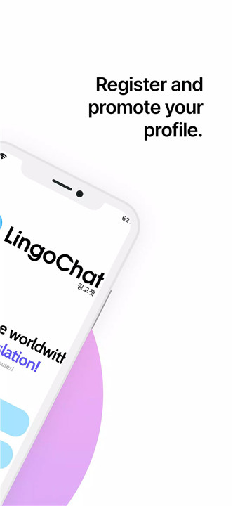 LingoChat screenshot