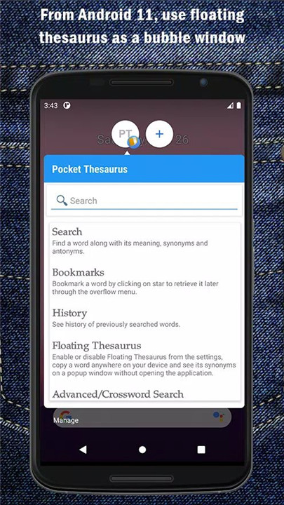 Pocket Thesaurus screenshot