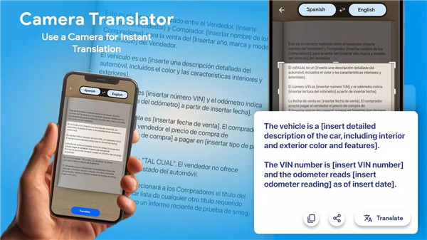 Language Translator screenshot