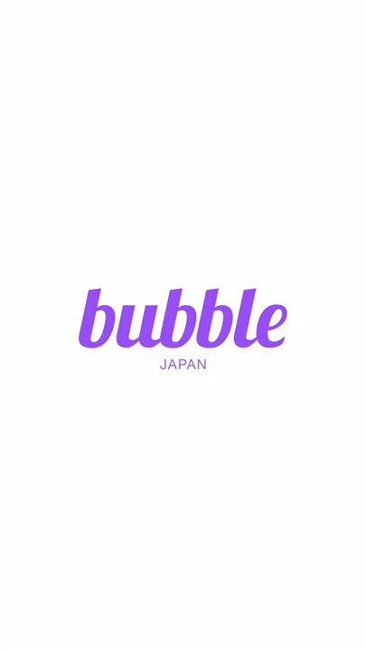 bubble for JAPAN screenshot