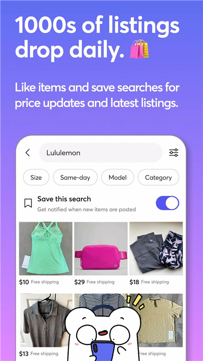 Mercari screenshot