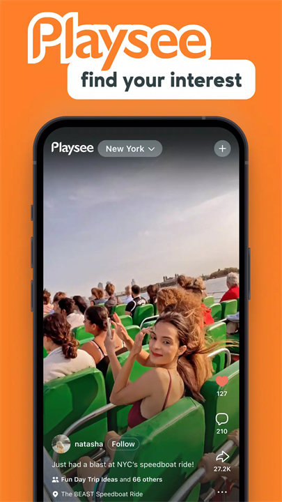 Playsee screenshot