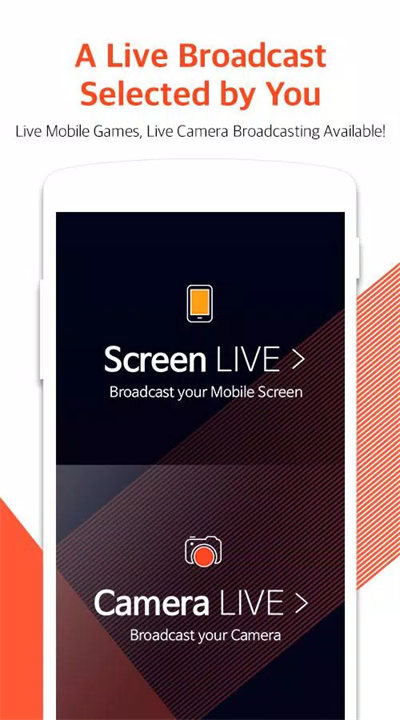 Mobizen Live screenshot