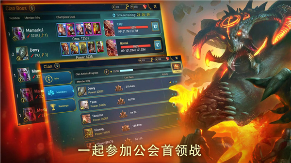 突袭：暗影传说 screenshot