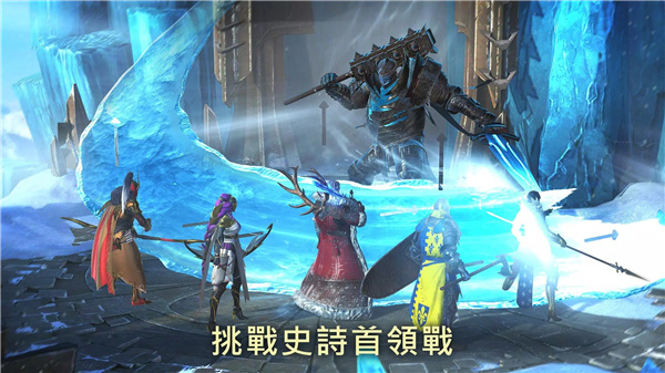 突袭：暗影传说 screenshot