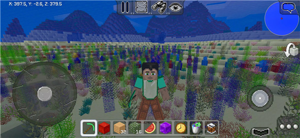 MultiCraft screenshot