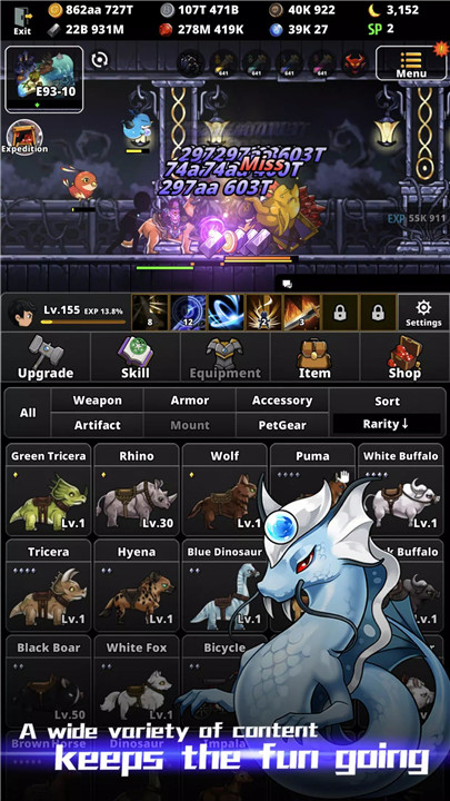 Vange: Idle RPG screenshot