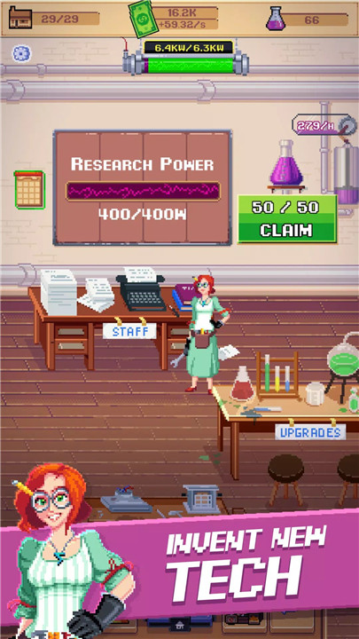 Power Inc screenshot