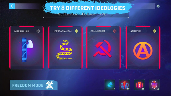 Ideology Rush screenshot