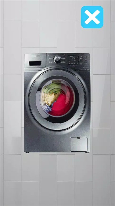 Washing machine screenshot