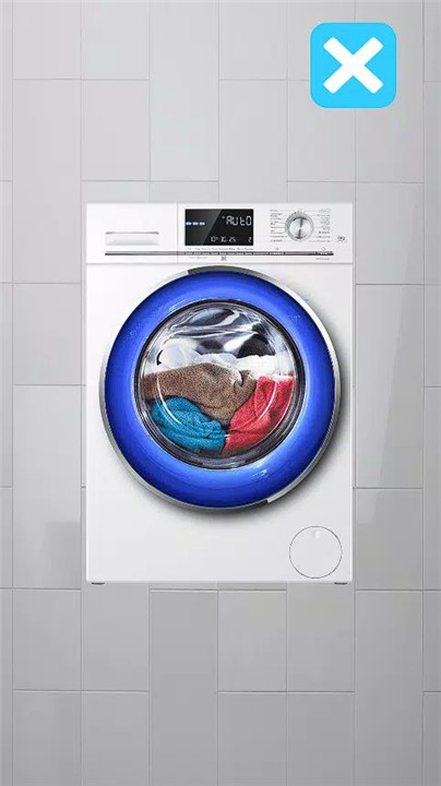 Washing machine screenshot