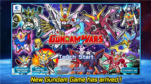 LINE: Gundam Wars screenshot