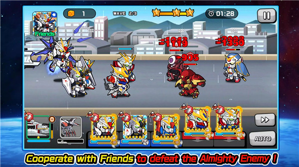 LINE: Gundam Wars screenshot