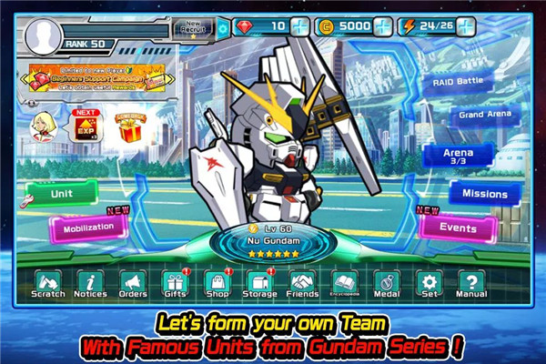 LINE: Gundam Wars screenshot