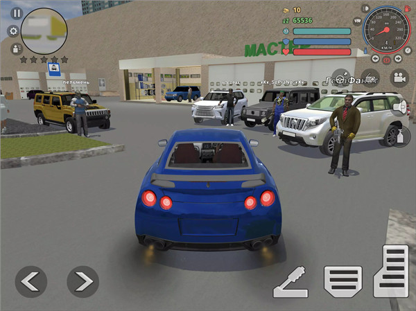 Criminal Russia 3D. Boris screenshot