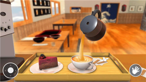 Cooking Simulator screenshot