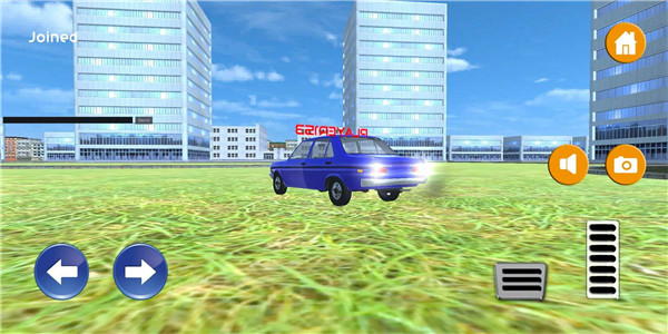 Online Car Game screenshot