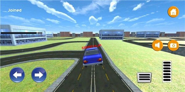 Online Car Game screenshot