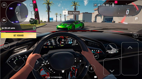 Drive Zone Online screenshot