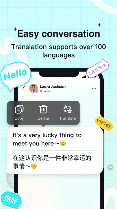 Yeetalk - Chat, Talk & Learn screenshot