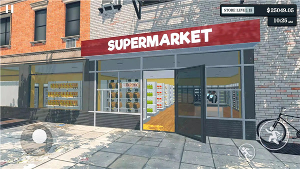 Supermarket Simulator screenshot