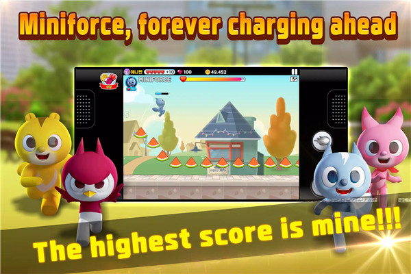 Miniforce World screenshot