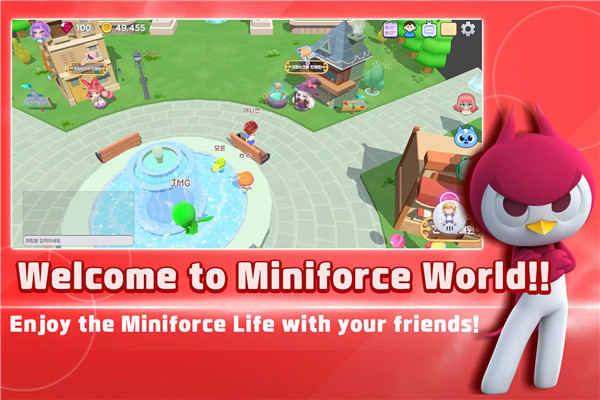 Miniforce World screenshot