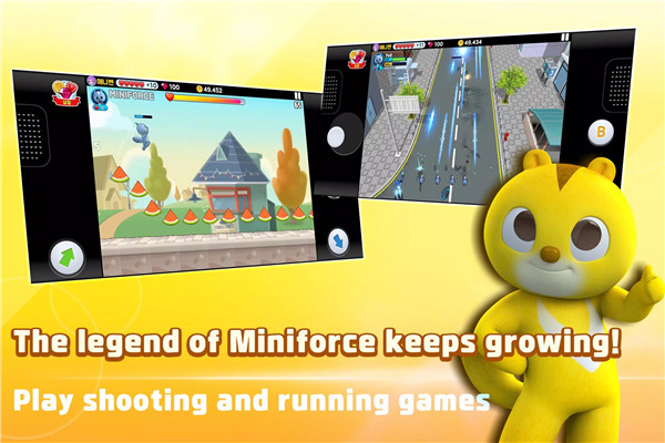 Miniforce World screenshot