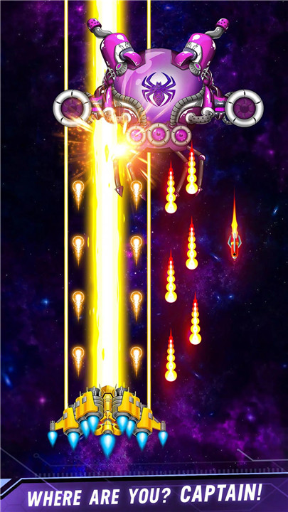 Space shooter - Galaxy attack screenshot