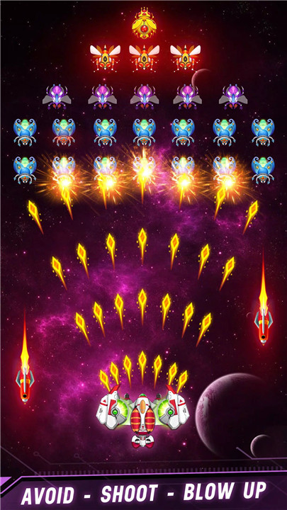 Space shooter - Galaxy attack screenshot