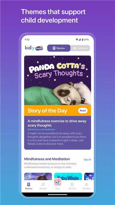 Kidly – Stories for Kids screenshot