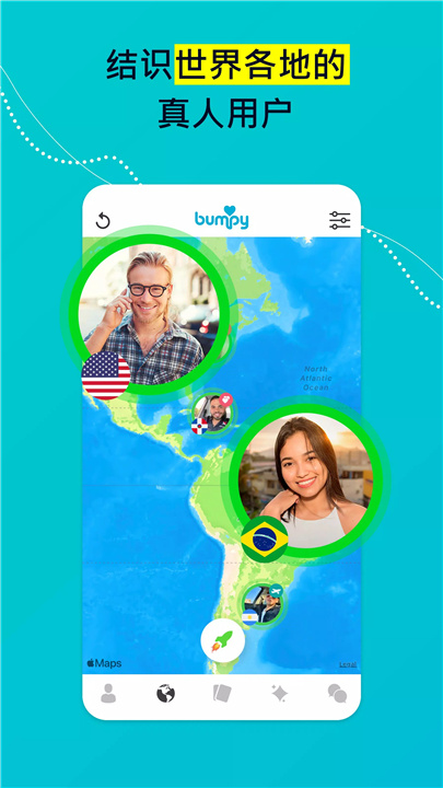 Bumpy Dating App screenshot