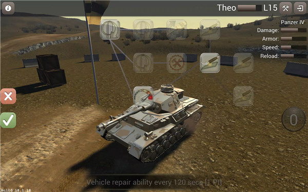 Archaic: Tank Warfare screenshot