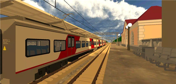 SkyRail screenshot