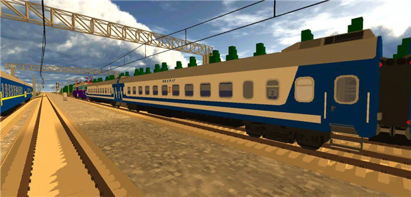 SkyRail screenshot