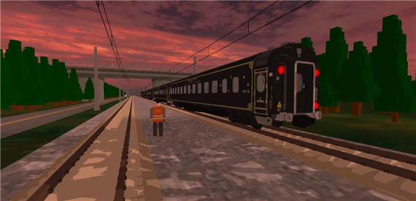 SkyRail screenshot