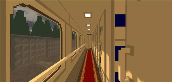 SkyRail screenshot