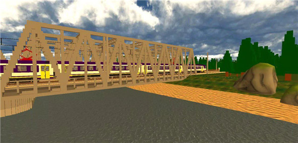 SkyRail screenshot