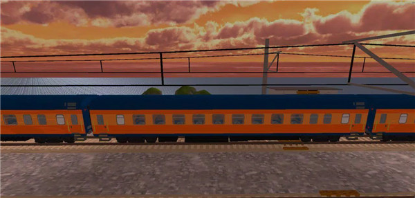 SkyRail screenshot