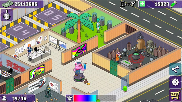 We Happy Restaurant screenshot