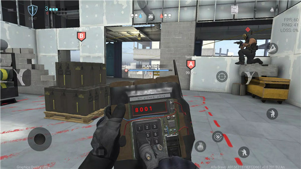 Combat Master screenshot