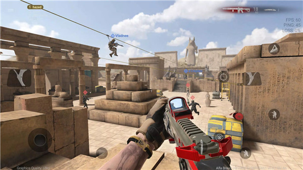 Combat Master screenshot