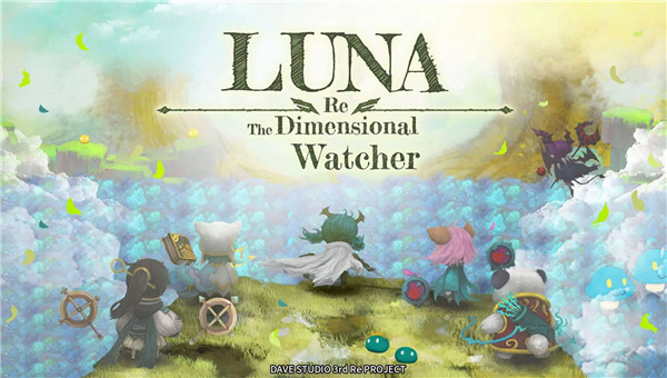 Luna Re: Dimensional Watcher screenshot