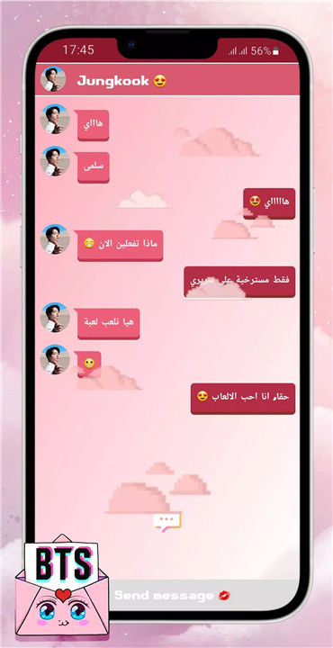 BTS Messenger : Chat Simulator screenshot