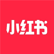 小红书国际版