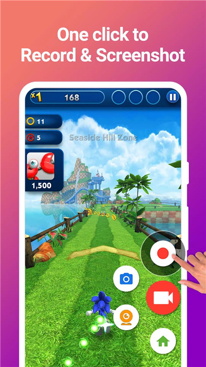 Gameplay Recorder - KKRecorder screenshot