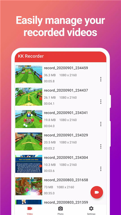 Gameplay Recorder - KKRecorder screenshot