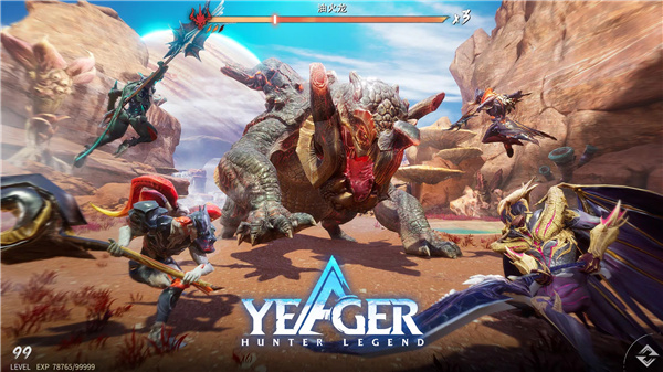 Yeager: Hunter Legend screenshot